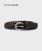 MUSINSA STANDARD WOMAN MUSINSA STANDARD WOMAN Women's leather weaving thin belt_15mm