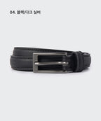 MUSINSA STANDARD WOMAN MUSINSA STANDARD WOMAN Women's Rectangle Synthetic Leather Thin Belt_15mm