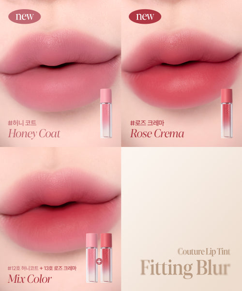 ESPOIR ESPOIR Couture Lip Tint Fitting Blur Beige Brown