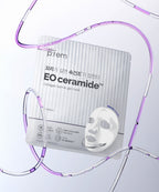 MAKEPREM MAKEPREM Io Ceramide Collagen Barrier Gel Mask 4 pieces