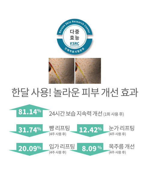DA99 DA99 Melting Thread Lifting Vitamin Ampoule 1 Pack