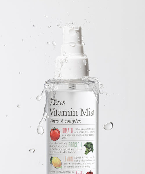 ARIUL Seven Days Vitamin Mist 150ml