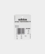 ADIDAS ADIDAS Taekwondo Sneakers - Off-white/Brown