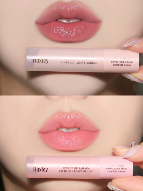 HUXLEY HUXLEY Lip Balm 3