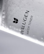 MIZON Hyalugen Water Moisture Elasticity Toner 130ml + 2 Collagen Gel Masks provided