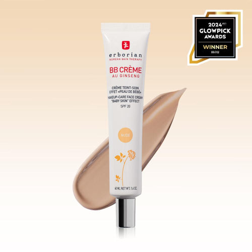 ERBORIAN ERBORIAN BB Cream Nude SPF20 40ml