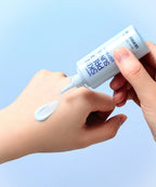 DERMATORY DERMATORY Hyaluronic Skin Prep Sun Cream B5 50ml SPF50+