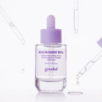 goodal [NEW] Green Tangerine Vita C Niacinamide 10 Trace Ampoule 30ml