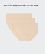 MUSINSA STANDARD WOMAN MUSINSA STANDARD WOMAN Women's Whole Garment Panties 3 Pack