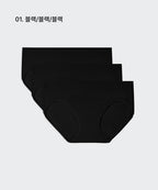 MUSINSA STANDARD WOMAN MUSINSA STANDARD WOMAN Women's Whole Garment Panties 3 Pack