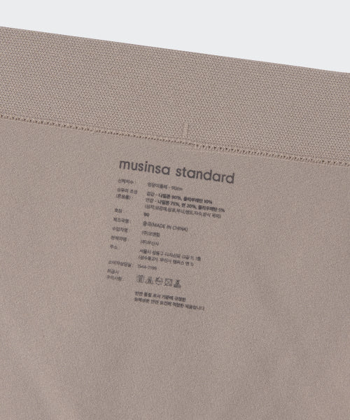 MUSINSA STANDARD WOMAN MUSINSA STANDARD WOMAN Women's Whole Garment Panties Taupe