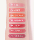 innisfree Innisfree Dewey Glow Lipstick 3.5g x 2