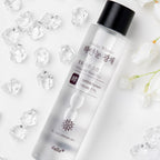 NELLA White eye glow fermented skin + essence + tone-up cream basic cosmetics 3-piece set