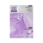 MISSHA MISSHA Time Revolution Retinol 1000 Shot Mask