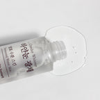 NELLA NELLA Essence Fermented Moisture Skin + Essence Set
