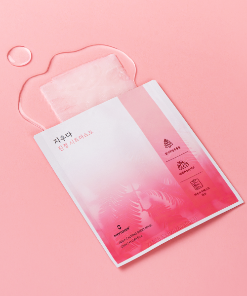 PHYTOVERPLUS PHYTOVERPLUS Erase Soothing Sheet Mask 5 Sheets