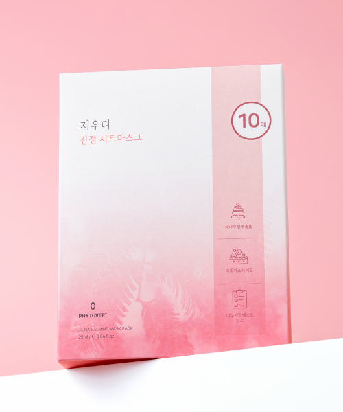 PHYTOVERPLUS PHYTOVERPLUS 10 Jiuda Soothing Sheet Masks