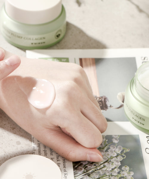 MIZON Phyto Plump Collagen Day Cream 50ml