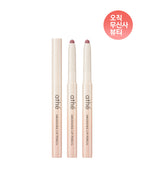 ATHE ATHE Arte Smudging Lip Pencil Mood Nude