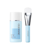 CEZANNE CEZANNE Make Keep Base Primer Light Blue + Mini Base Brush SET