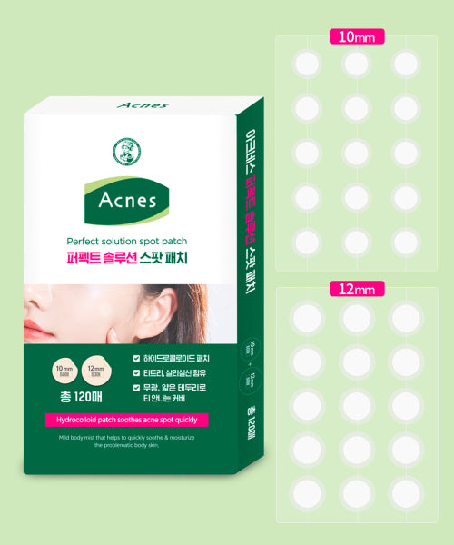 ACNES ACNES Trouble Spot Patch Set of 2