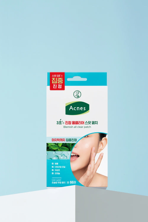 ACNES ACNES Trouble Spot Patch Set of 2