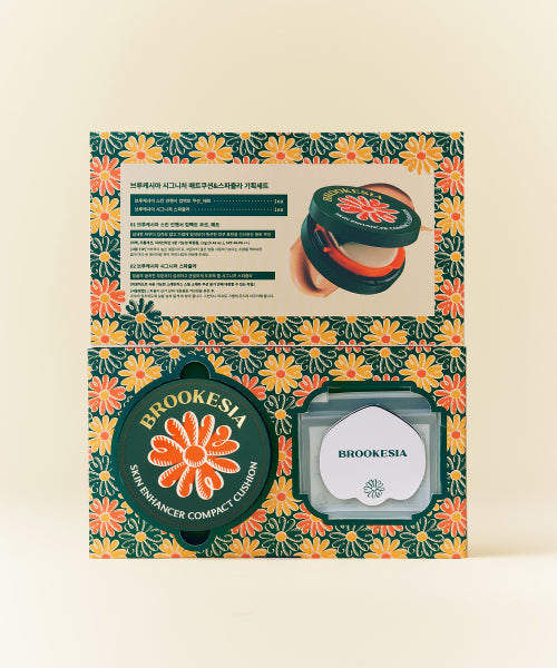 BROOKESIA BROOKESIA Signature Mat Cushion Special Set