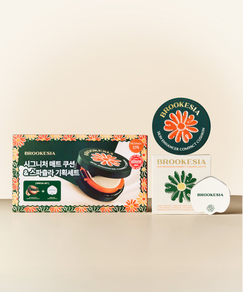 BROOKESIA BROOKESIA Signature Mat Cushion Special Set