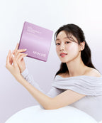 AROCELL AROCELL Super Collagen Gel Mask 43g