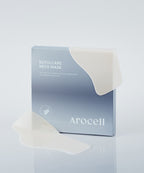 AROCELL AROCELL Botul Care Neck Mask 5pcs