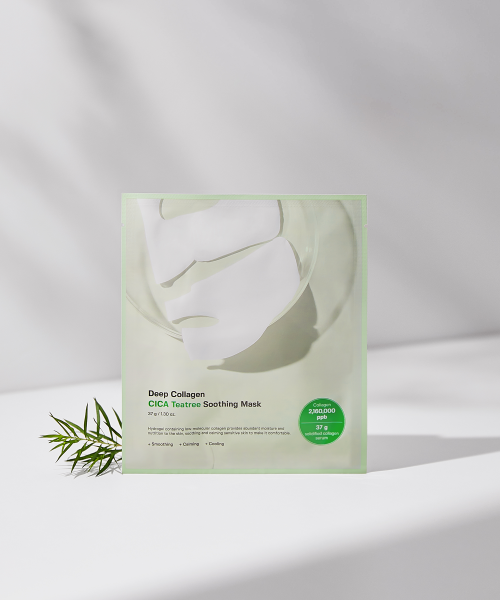 SUNGBOONEDITOR SUNGBOONEDITOR Deep Collagen Sheet Mask 2PACK