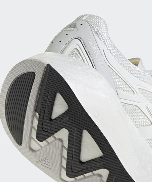 ADIDAS ADIDAS Sneakers Adizero Aruku - Crystal White