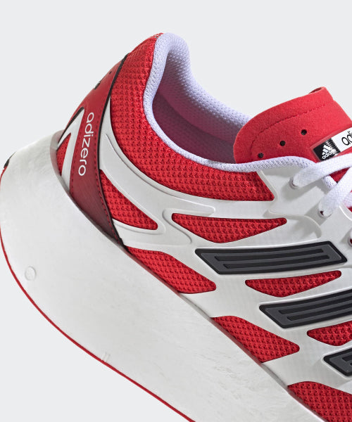 ADIDAS ADIDAS Sneakers Adizero Aruku - Red