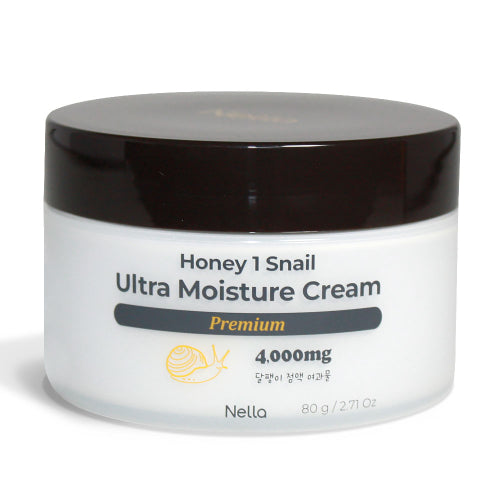 NELLA White eye glow fermented essence + tone-up cream + premium snail cream 3-piece set