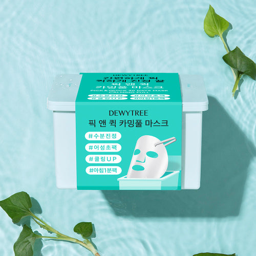 Dewytree [5 types of masks] Pick&Quick removable mask 30 sheets + double pad 10 sheets