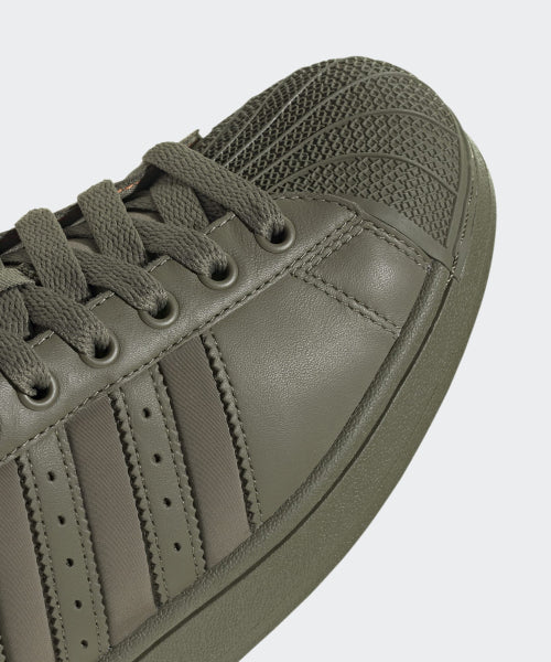 ADIDAS ADIDAS Superstar II Sneakers - Khaki:Orange