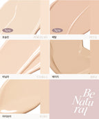 ESPOIR ESPOIR Natural Cushion AD (main product + refill)