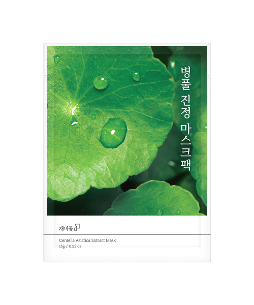 CHAEBGONGGAN CHAEBGONGGAN Centella asiatica mask pack (10 sheets)