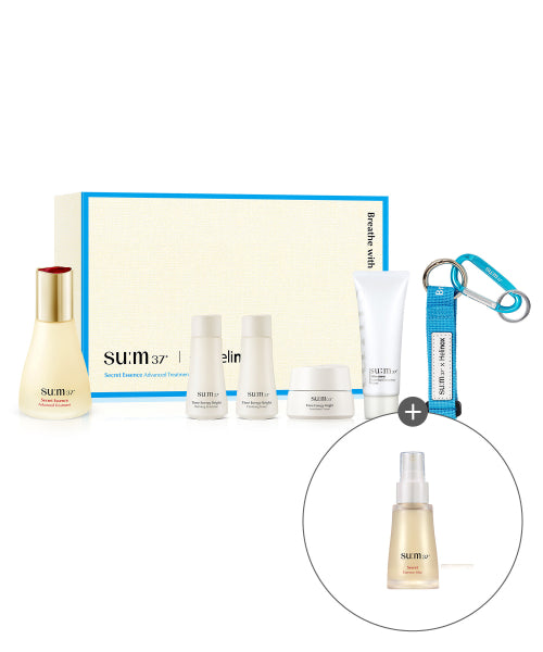 SUM37 Sum x Helinox Secret Essence 45ml special set