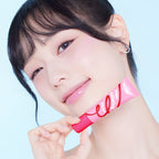 ETUDE ETUDE Sugar Coloring Jelly Balm 9g