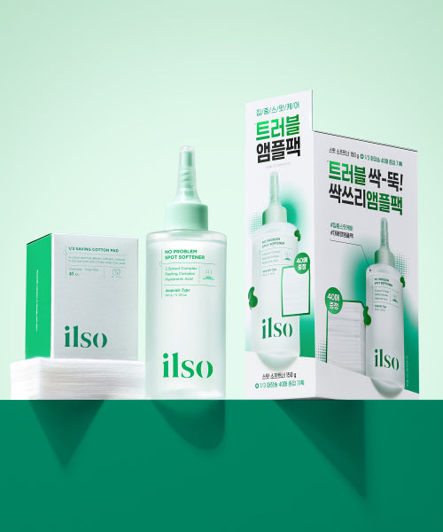 ILSO No Troubleshoot Spot Softener 150ml + 40 cotton pads provided