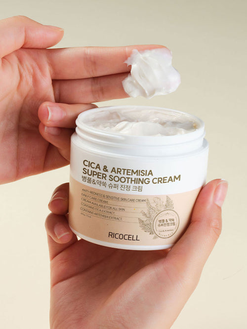 RICOCELL RICOCELL Cica Cream 500g