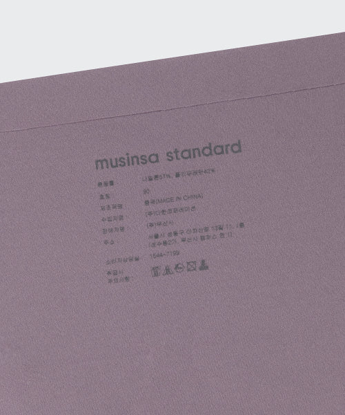 MUSINSA STANDARD WOMAN MUSINSA STANDARD WOMAN Women's Seamless Panties 2 Pack Smoke Pink
