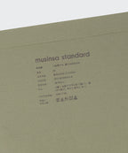 MUSINSA STANDARD WOMAN MUSINSA STANDARD WOMAN Women's Seamless Panties 2 Pack [Sage]