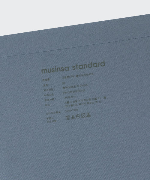 MUSINSA STANDARD WOMAN MUSINSA STANDARD WOMAN Women's Seamless Panties 2 Pack