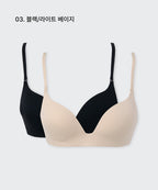 MUSINSA STANDARD WOMAN MUSINSA STANDARD WOMAN Women's Wireless Bra 2 Pack
