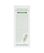 STEAMBASE Oily Scalp All-in-One Tea Tree Treatment (250ml)