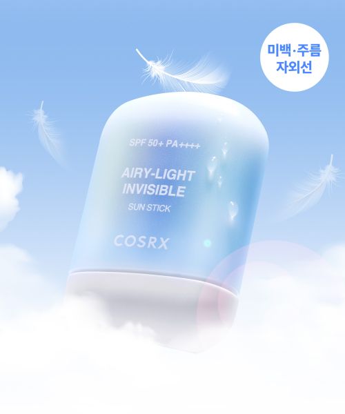 Cosrx Airy-Light Invisible Sun Stick 19g [SPF50+/ PA++++]