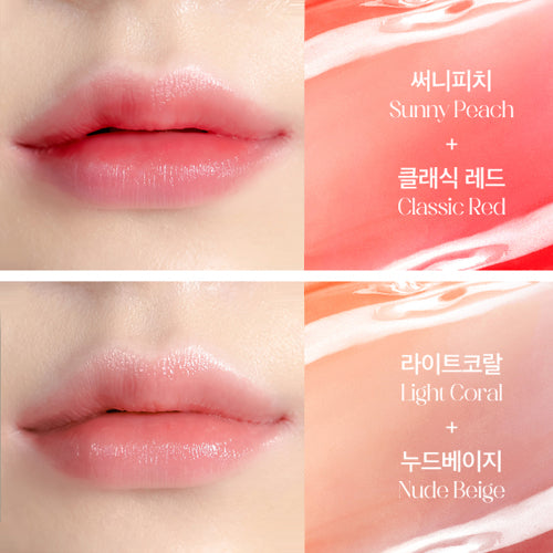 VILLAGE11FACTORY VILLAGE11FACTORY Plumpang Color Lip Balm 2PACK