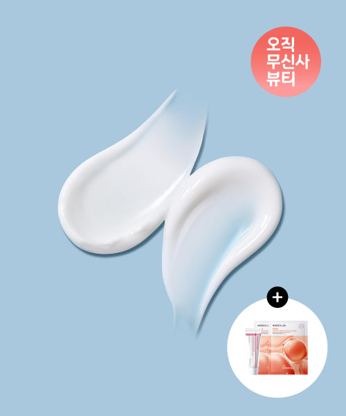 CENTELLIAN24 CENTELLIAN24 Madeca Cream Mask 80ml x 2